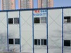 汉口彩钢房供应商彩钢房厂家生产