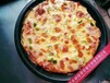 重庆哪里可以学披萨