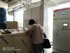 郑州混凝土外加剂设备聚羧酸减水剂生产设备母液制作仪器