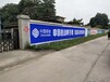 承接北京墙体广告北京刷墙广告刷墙广告公司铠瑞