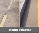 河北建筑界面粘结剂厂家价格图片