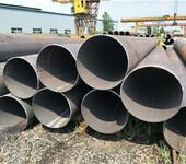 Q345B直缝钢管大口径直缝焊管厂家生产加工
