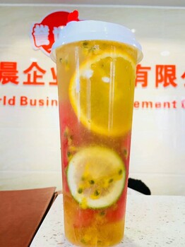 學(xué)會貢茶技術(shù)到底會盈利嗎？哪里學(xué)？