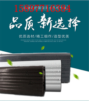 重庆市厂家批发彩铝方形雨水管别墅落水管铝合金屋面落水系统量大优惠