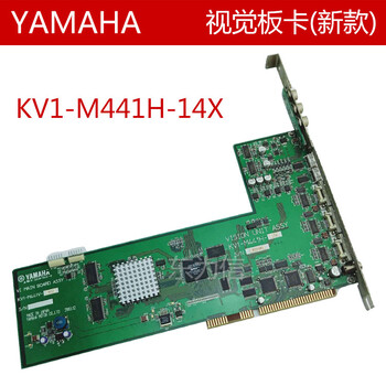 KV1-M441H-14XKV1-M441H-140KV1-M441H-18识觉板YV100XG视觉卡