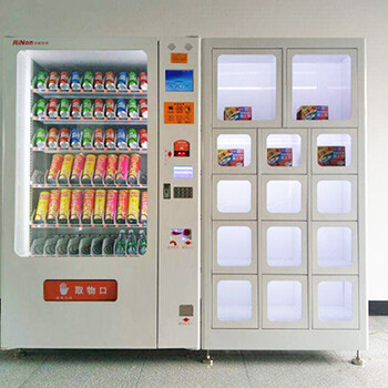 機箱機箱殼體加工生產鈑金件金屬制品不銹鋼加工機箱、機柜