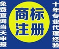 盐城食品条形码申请/超市商场69条形码申请/盐城商品条形码申请