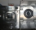 北京個人出售一套水洗廠二手洗滌設備轉讓二手航星100公斤水洗機