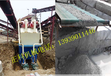 厂家供应河砂水洗设备海沙淡化机械洗沙生产线新型水洗沙机