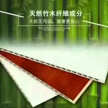 郑州集成墙板厂家环保新型材料