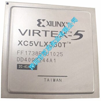 XC5VLX330T-FF1738FGU交换机处理器