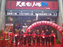 炅爸爸小海鲜加盟店一年四季都火爆，这家店不仅好吃，还欢乐图片1