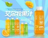 椰泰艾尔牧大瓶饮料，网红代言/加盟代理费用详情