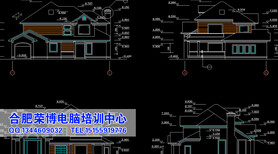 合肥商业广告设计学习要多久？想学图文广告设计要多久图片4