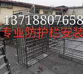 北京海淀牡丹园安装防盗门家庭不锈钢防盗窗安装防护栏护网