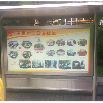 房山區(qū)長陽焊接安裝防盜門訂做護(hù)欄不銹鋼貨架
