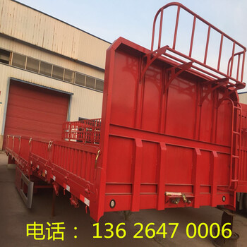 廠家高欄13米半掛車(chē)價(jià)格輕型高欄半掛車(chē)倉(cāng)欄半掛車(chē)
