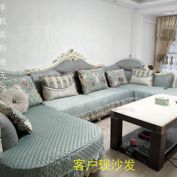 貴陽市哪里有訂做沙發(fā)墊的價(jià)格怎么樣