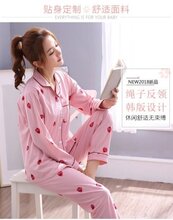 虢虢团的东西是真货韩版开衫睡衣套装图片