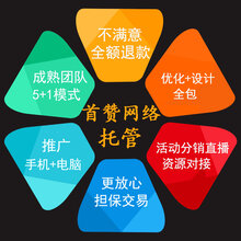 1536578568041505200-0.jpg@1e_1c_220w_220h_90Q.jpg