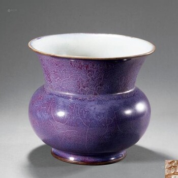 经验之谈——明代民窑颜色釉瓷——紫釉