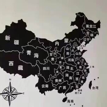 脚尖上的中国全国旅游卡