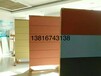 高密度装饰水泥纤维挂板--KTC板