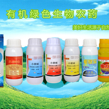 百香果莖基腐病新療法