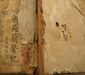 上海专业回收旧书收购文学书籍