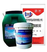 环氧树脂灌浆料水泥灌浆料,套筒灌浆料,环氧树脂砂浆,常州创恒图片
