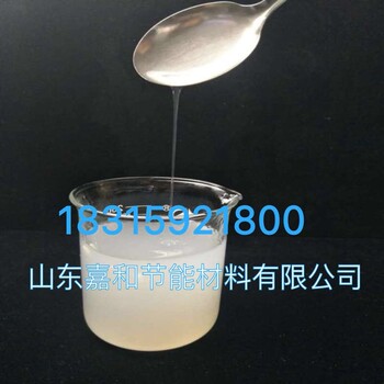 山東嘉和建材內(nèi)墻膩子粉