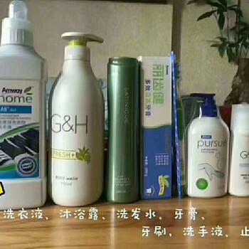 廊坊固安縣哪里有安利公司賣安利產(chǎn)品