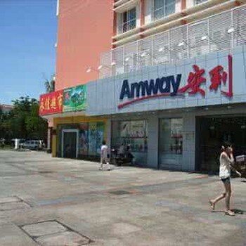 湖南湘潭哪里有安利专卖店买安利产品