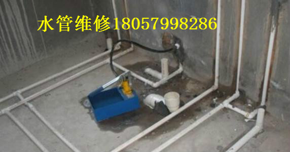 金華水管安裝改造維修水龍頭安裝維修馬桶維修