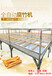 食品机械腐竹机黑龙江齐齐哈尔商用腐竹机全自动腐竹机
