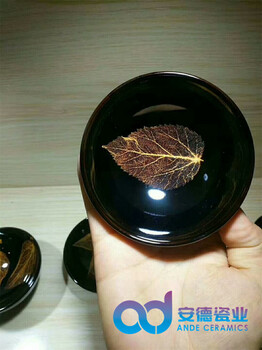 木叶天目盏陶瓷品茗杯个人茶杯功夫茶杯
