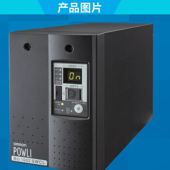 原装进口Omron/欧姆龙不间断电源BN50TBYB120S电池