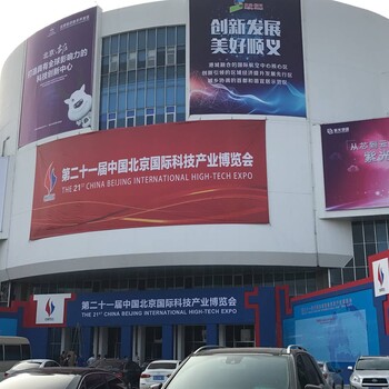China2019年人工智能展科博會(huì)