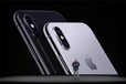 成都回收iPhoneXR、iPhoneXS、iPhoneXSMax典当