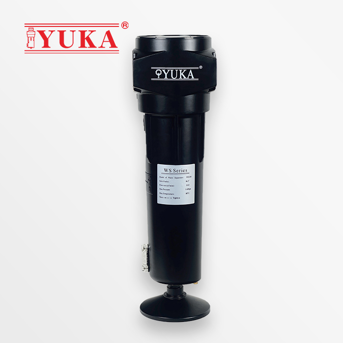 YUKA宏日嘉高效旋风气水分离器除水保护滤芯压缩空气精密空压机过滤器WS250