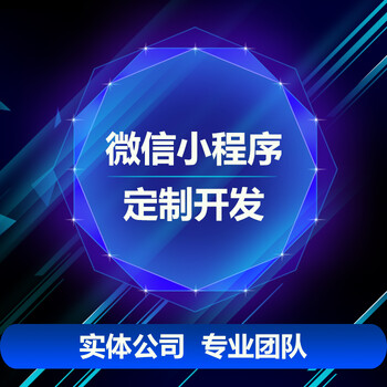 一个餐饮小程序一年可以为餐饮行业省去多少钱？你可以大胆猜测！