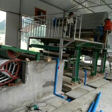 烧纸造纸机械,1092型日产2-3吨烧纸机器多少钱一台图片