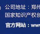 郑州淘宝网店代运营京东网店代运营