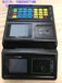 供应上海食堂扫码消费机！食堂刷卡消费机#食堂微信支付消费机￥