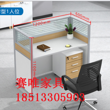 广州折叠桌出售办公桌出售