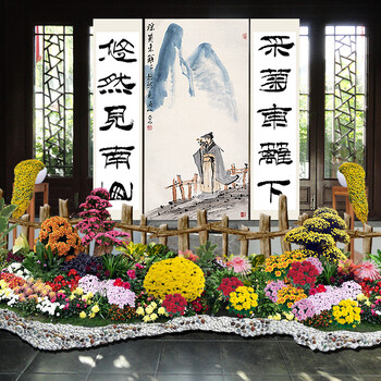 乘鳴園藝五色草立體花壇