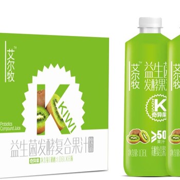 美容健康果汁