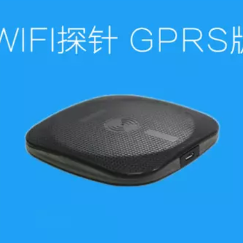 wifi广告魔盒wifi广告路由器