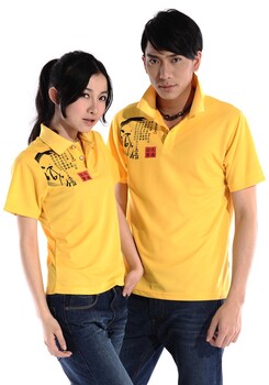 東莞工衣定做東莞工作服定做_職業(yè)裝定做_T恤衫定做/泓格服飾