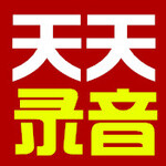 台湾小吃虾扯蛋宣传录音广告视频制作